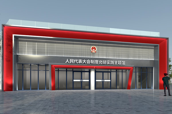 �����˴��`���}�^